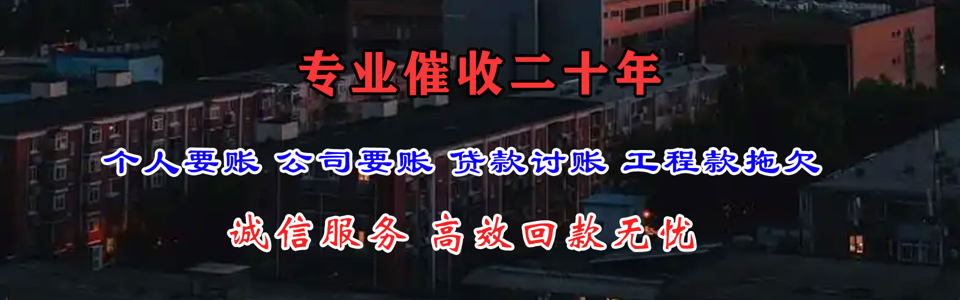 宿迁要数公司
